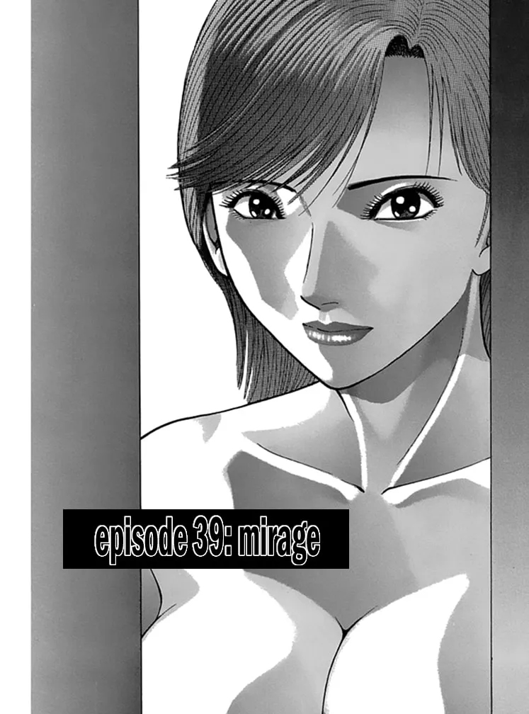 Read Blood Rain chapter 39 image 1 on Lezhin