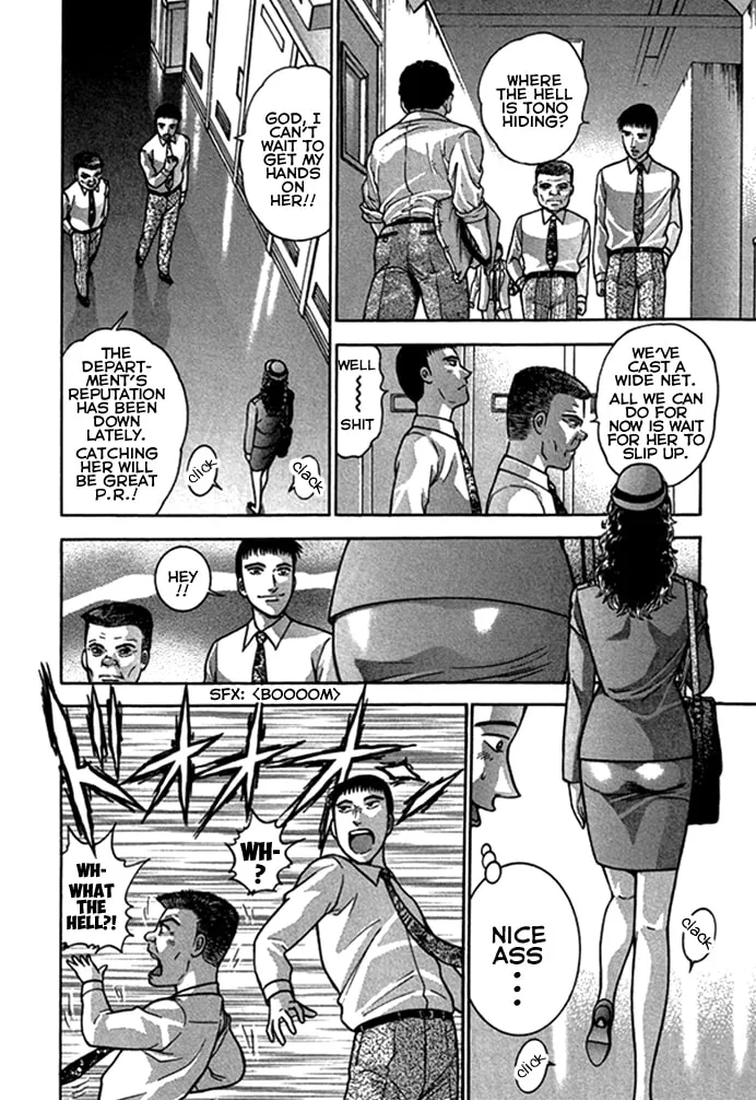 Read Blood Rain chapter 39 image 15 on Lezhin