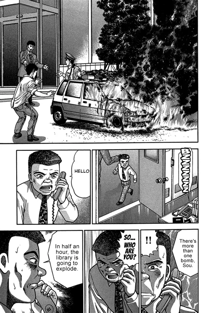 Read Blood Rain chapter 39 image 16 on Lezhin
