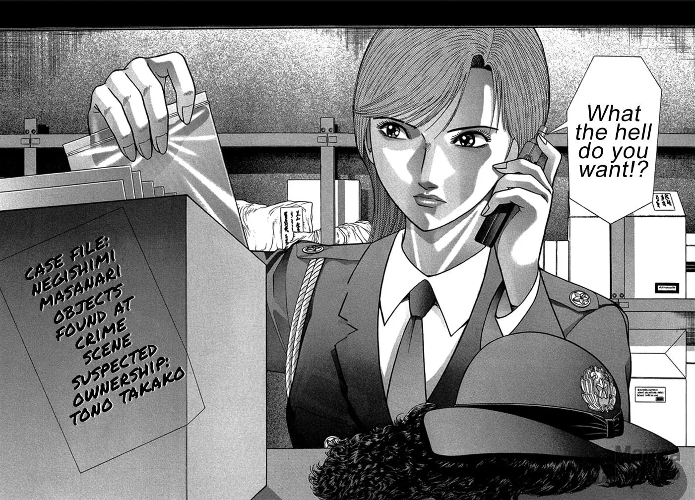 Read Blood Rain chapter 39 image 17 on Lezhin