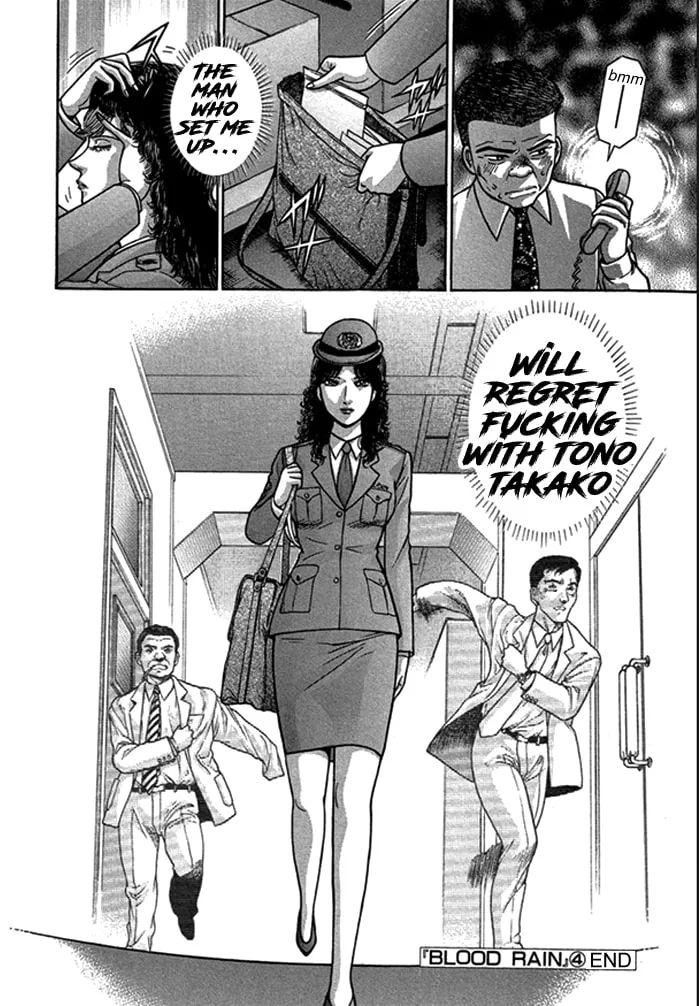 Read Blood Rain chapter 39 image 18 on Lezhin