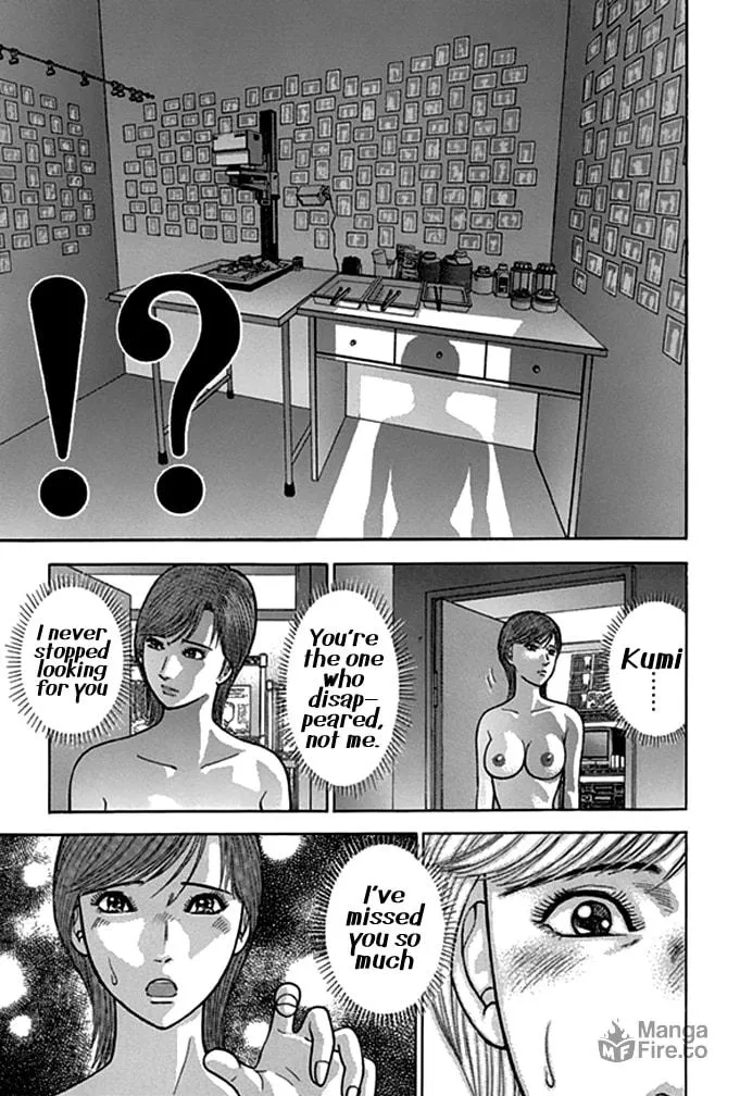 Read Blood Rain chapter 39 image 2 on Lezhin