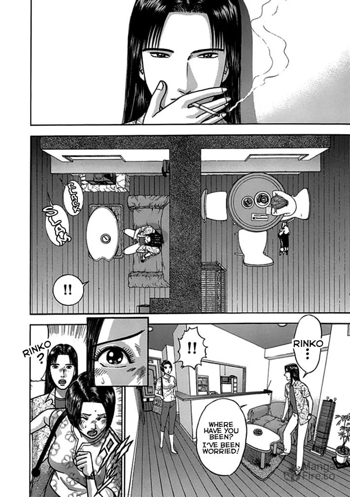 Read Blood Rain chapter 39 image 5 on Lezhin