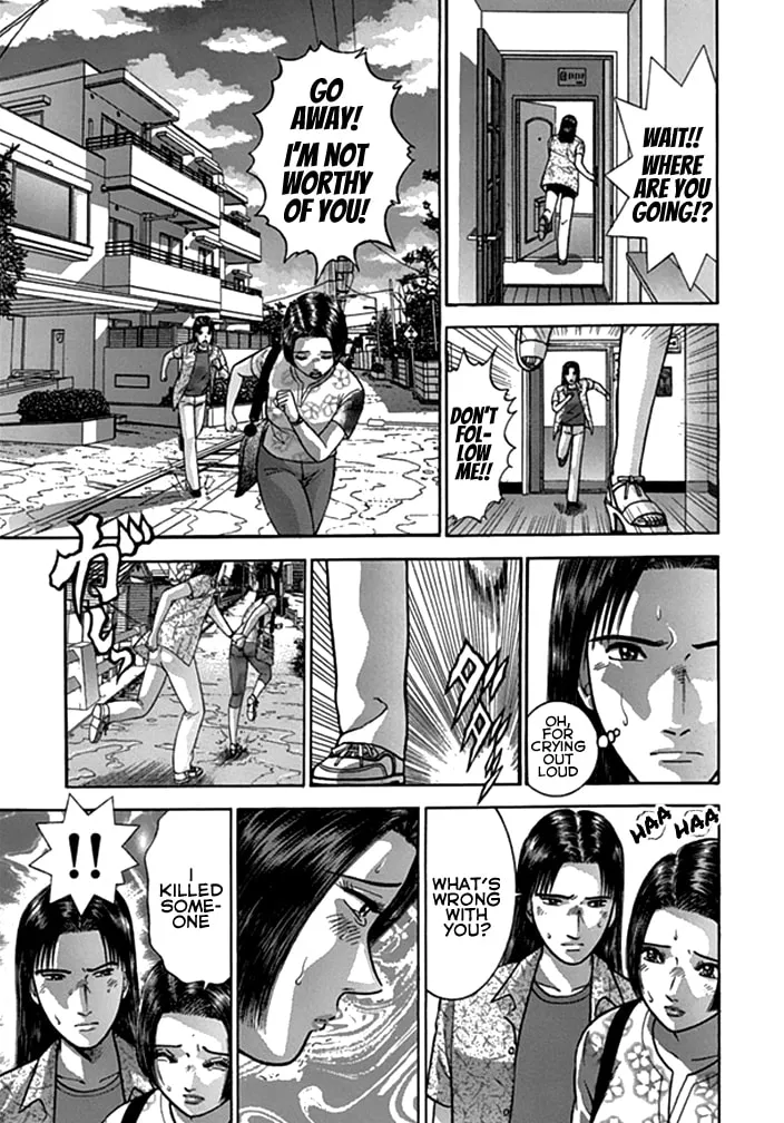 Read Blood Rain chapter 39 image 6 on Lezhin