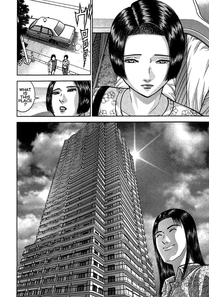 Read Blood Rain chapter 39 image 9 on Lezhin