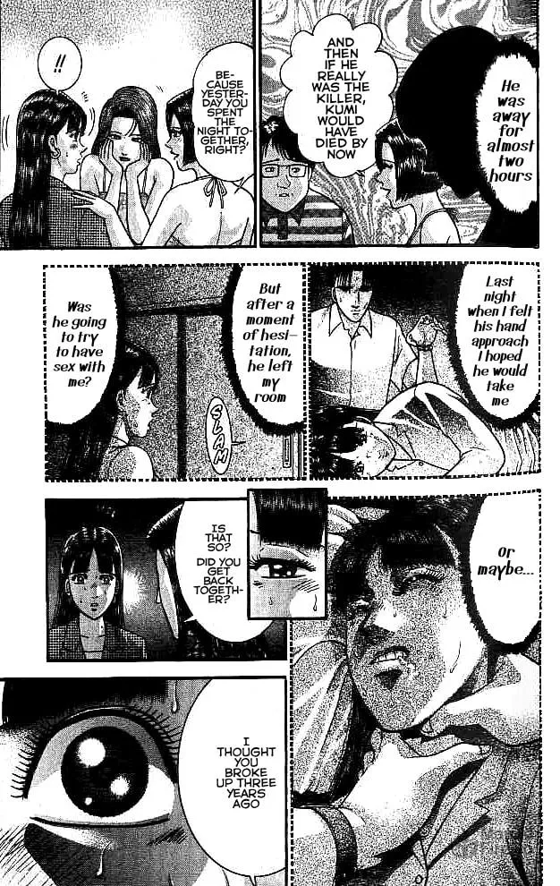 Read Blood Rain chapter 4 image 8 on Lezhin