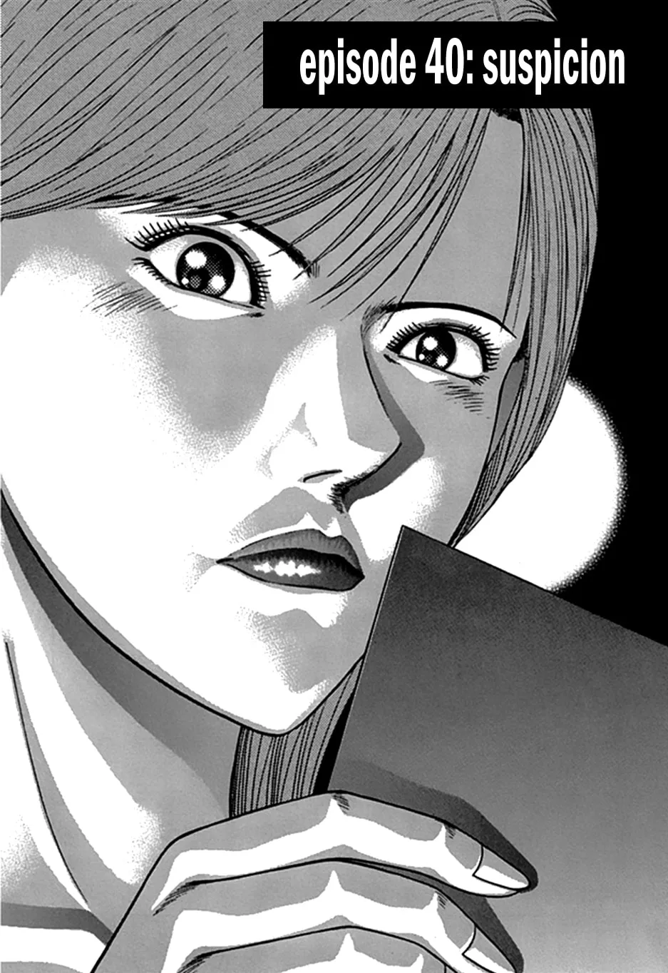 Read Blood Rain chapter 40 image 10 on Lezhin