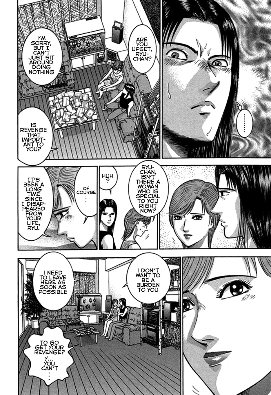 Read Blood Rain chapter 40 image 12 on Lezhin