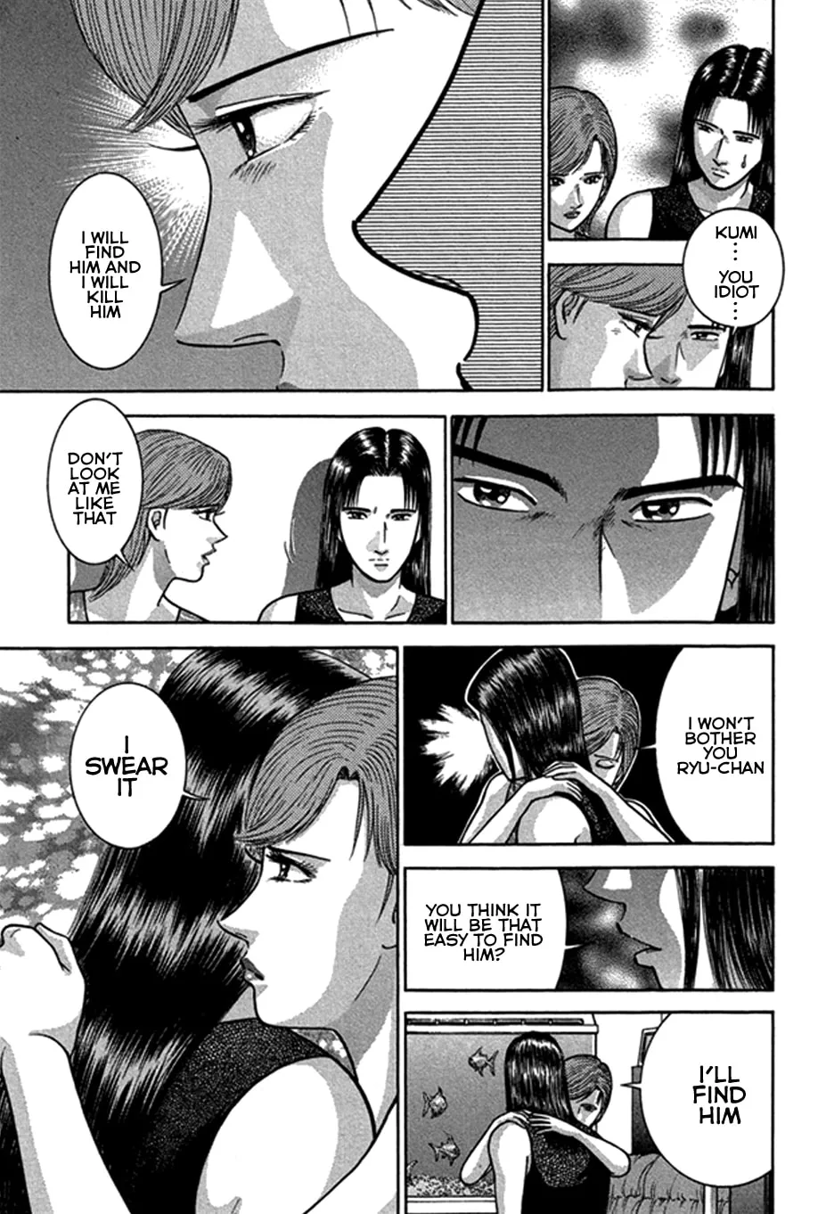Read Blood Rain chapter 40 image 13 on Lezhin