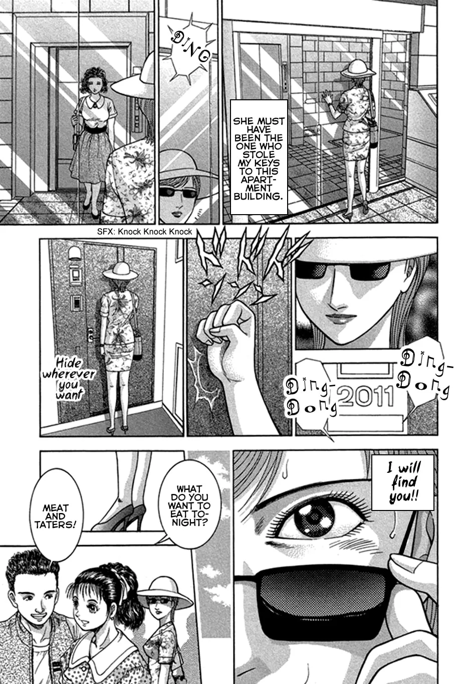 Read Blood Rain chapter 40 image 15 on Lezhin