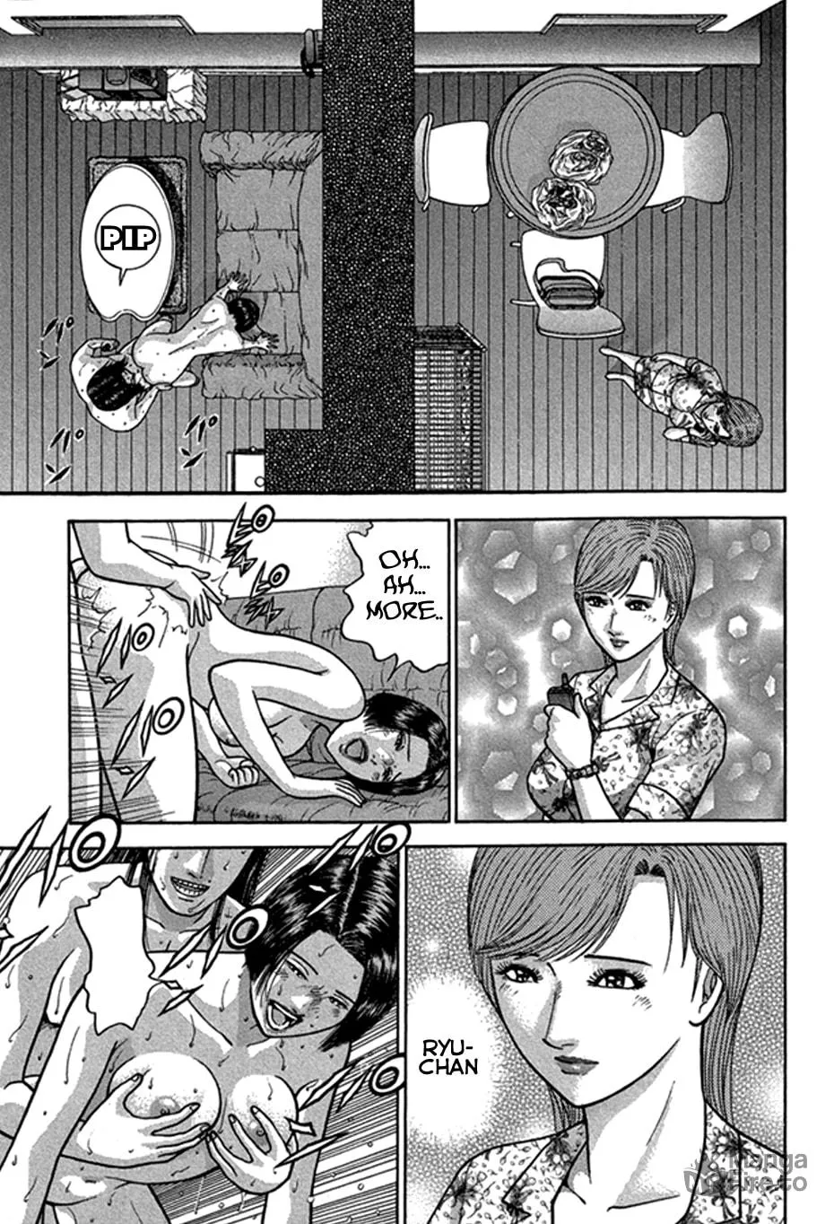 Read Blood Rain chapter 40 image 19 on Lezhin