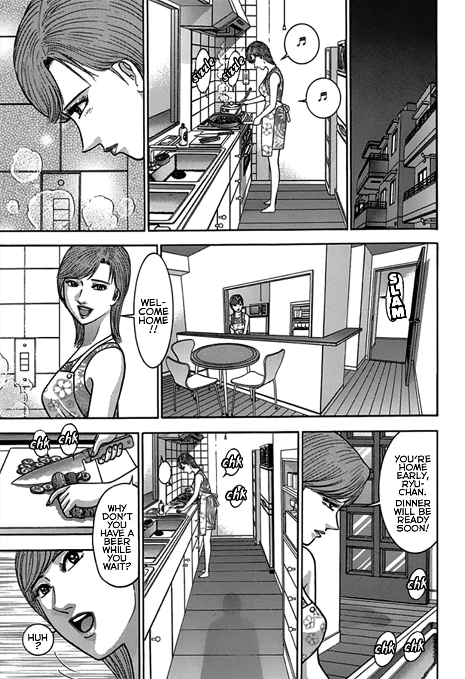 Read Blood Rain chapter 40 image 21 on Lezhin