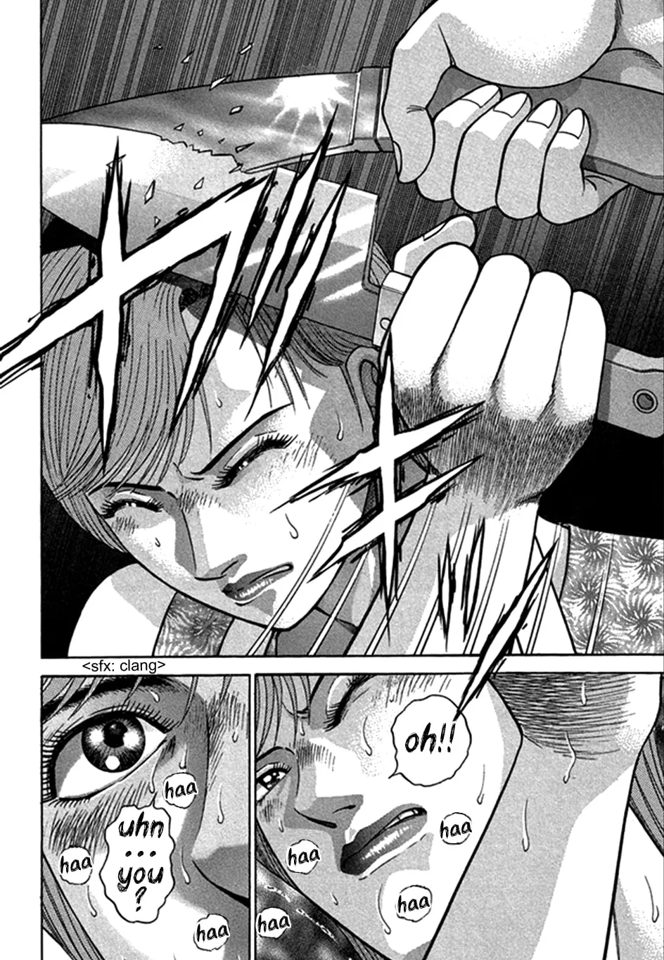 Read Blood Rain chapter 40 image 22 on Lezhin