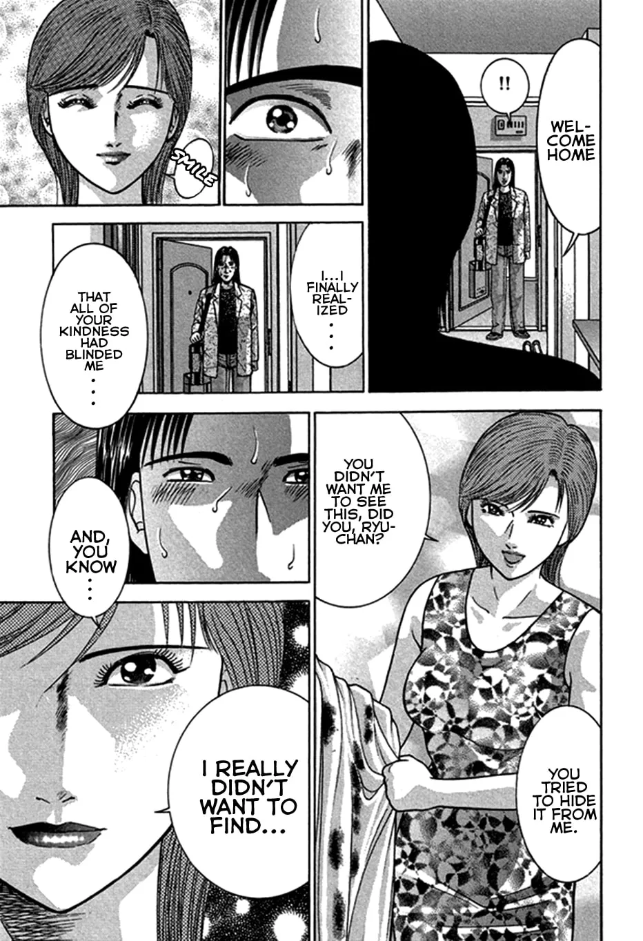 Read Blood Rain chapter 42 image 15 on Lezhin