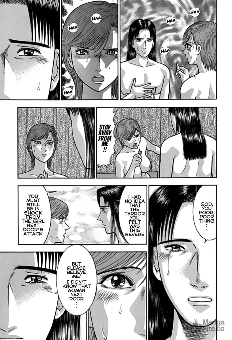 Read Blood Rain chapter 42 image 9 on Lezhin