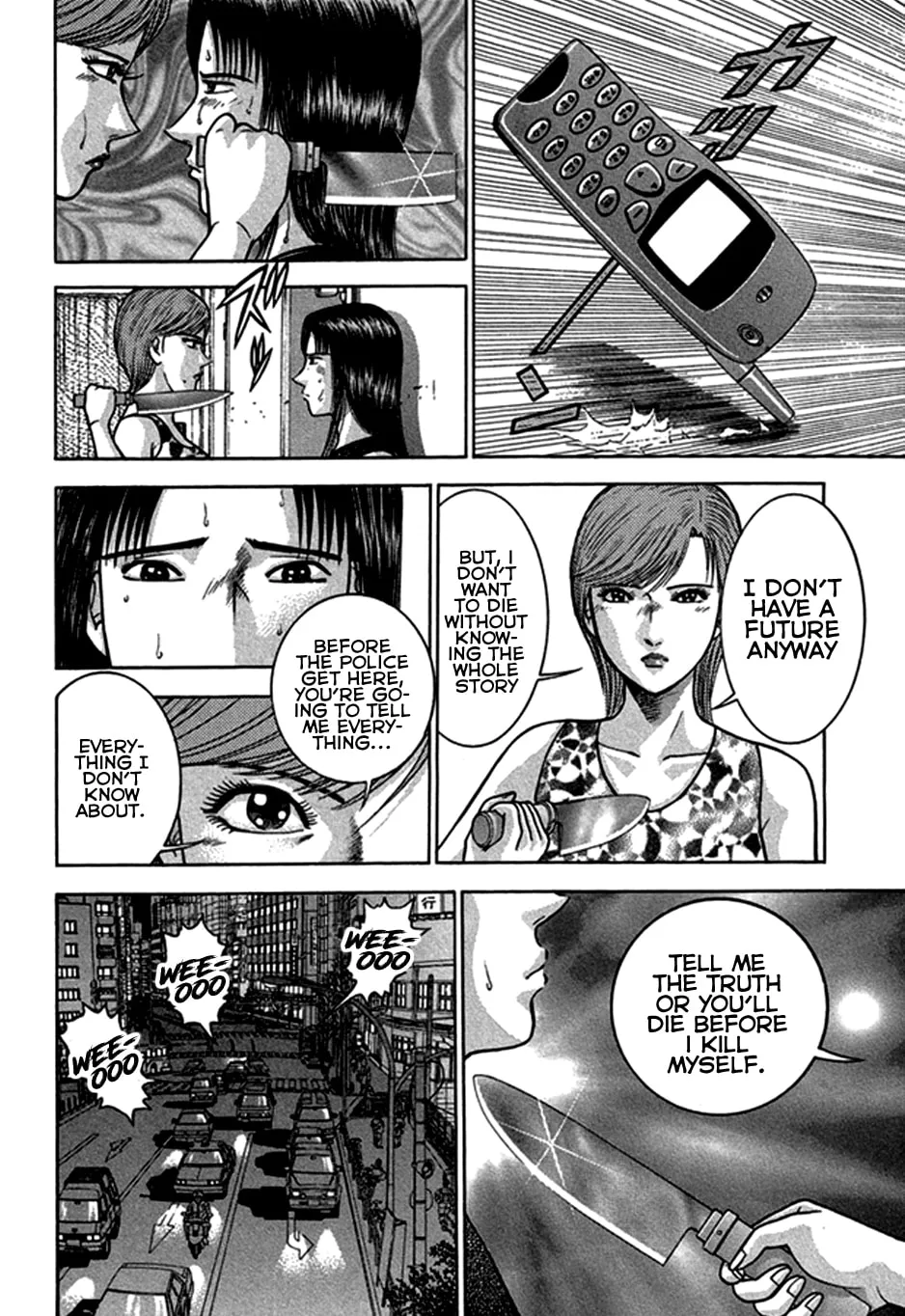 Read Blood Rain chapter 43 image 10 on Lezhin