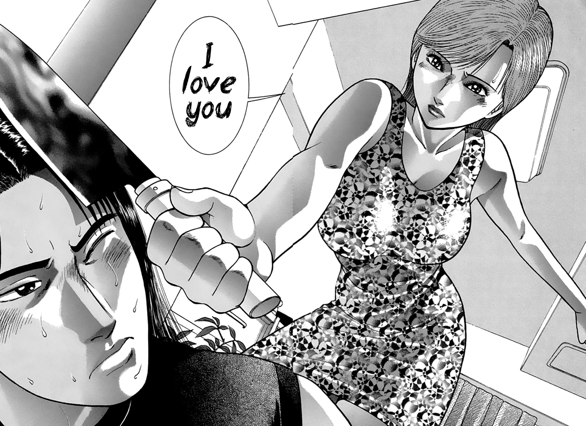Read Blood Rain chapter 43 image 14 on Lezhin