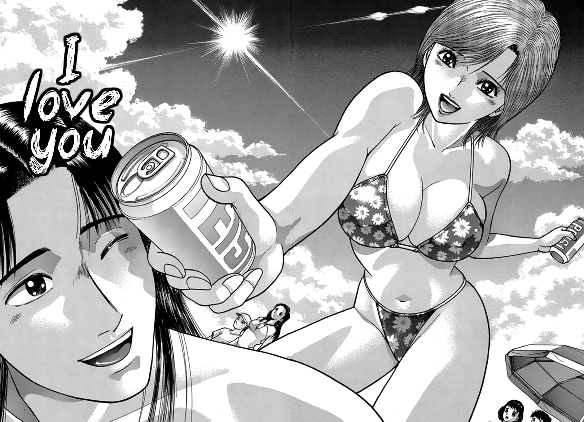 Read Blood Rain chapter 43 image 15 on Lezhin