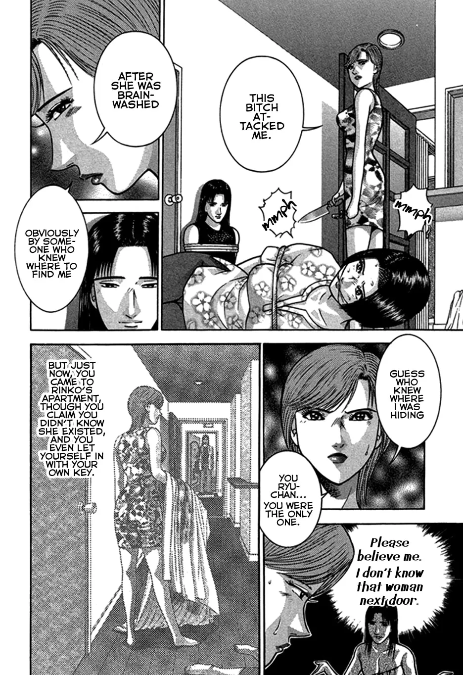 Read Blood Rain chapter 43 image 3 on Lezhin