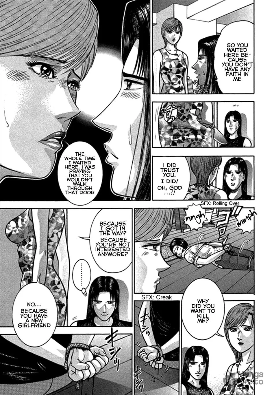 Read Blood Rain chapter 43 image 4 on Lezhin