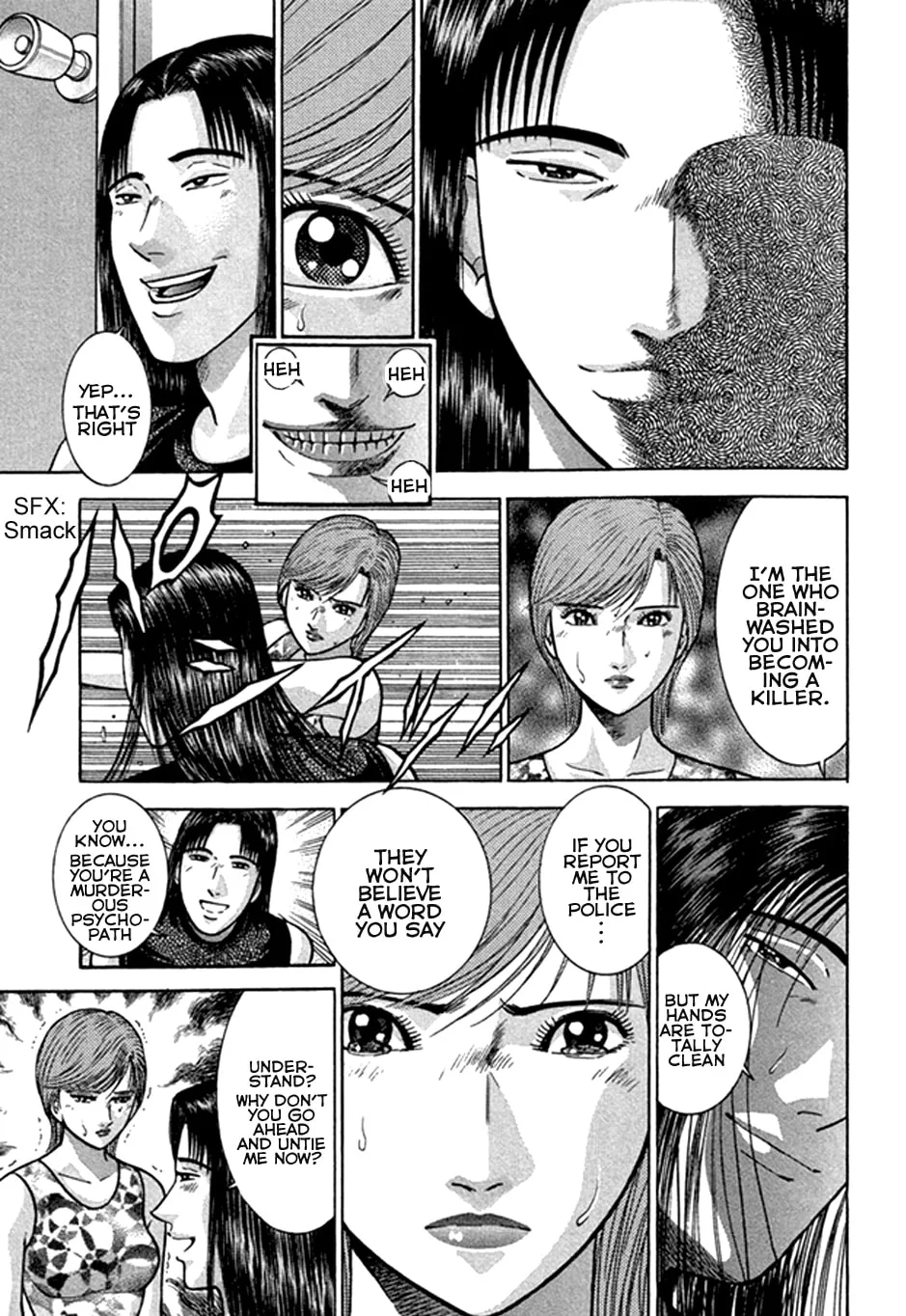 Read Blood Rain chapter 43 image 6 on Lezhin