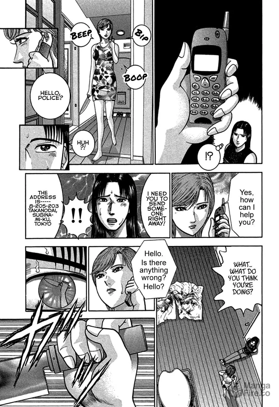 Read Blood Rain chapter 43 image 8 on Lezhin