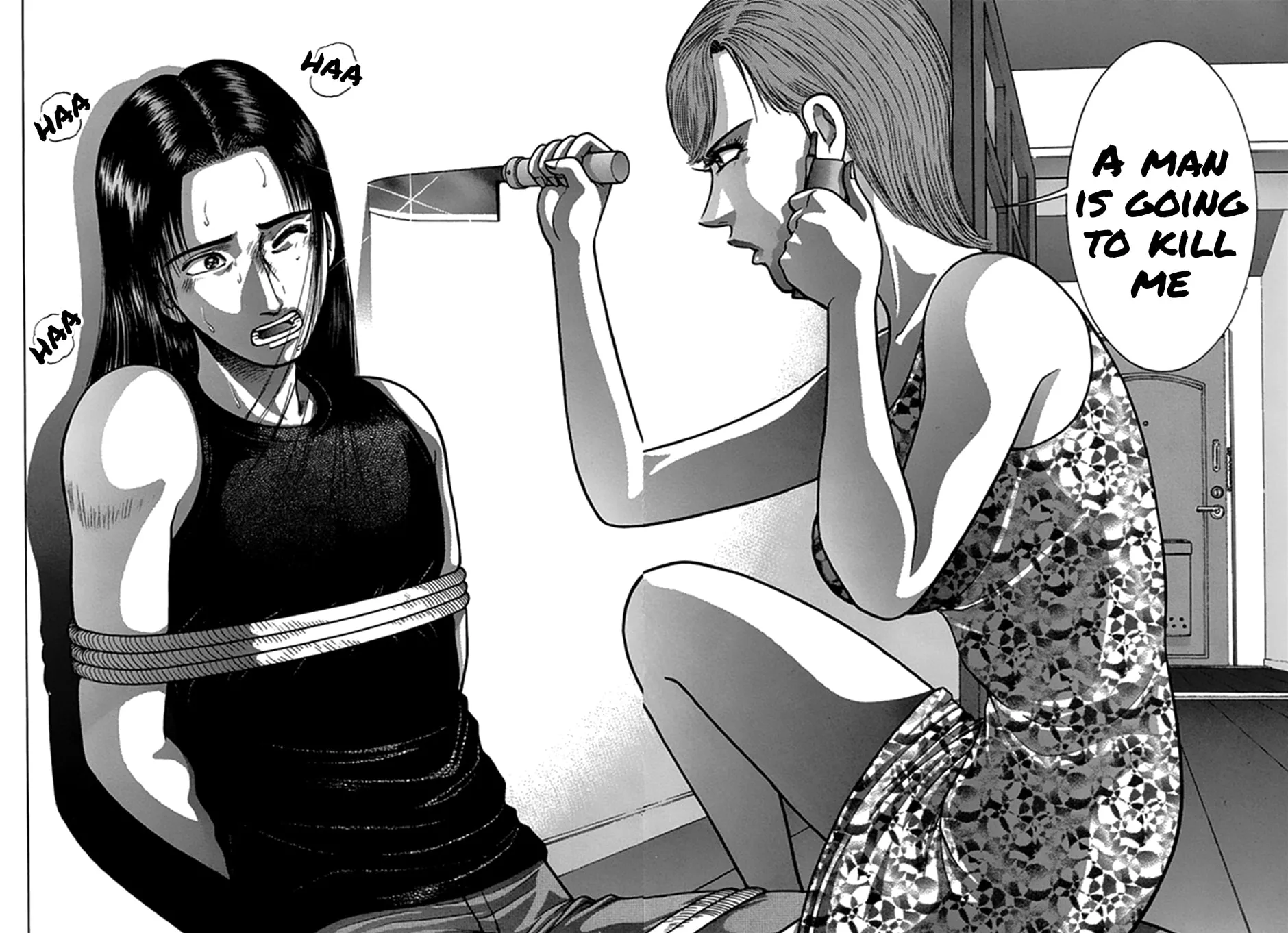 Read Blood Rain chapter 43 image 9 on Lezhin