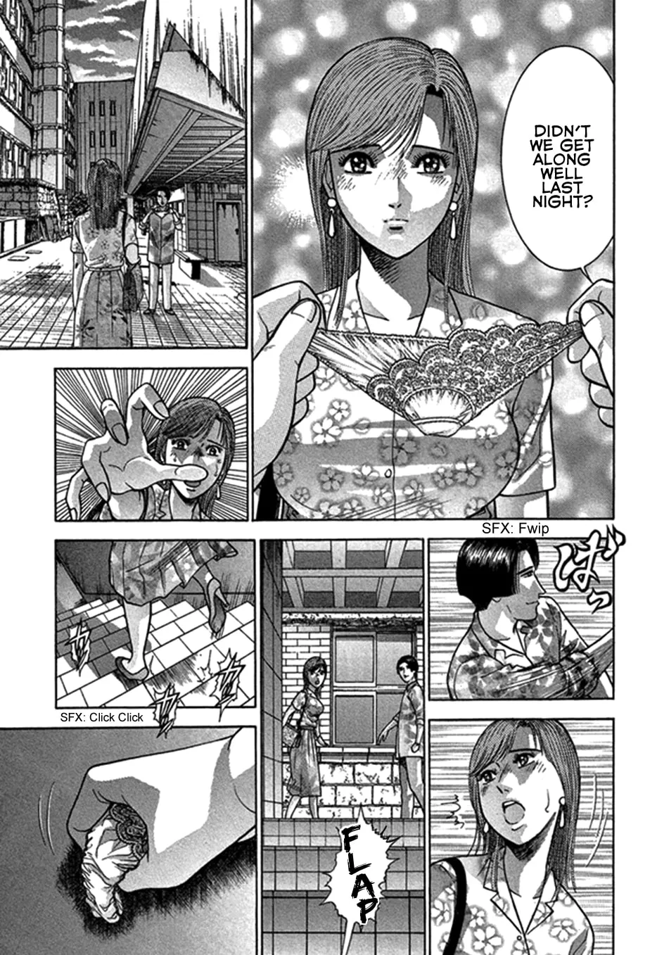 Read Blood Rain chapter 45 image 10 on Lezhin