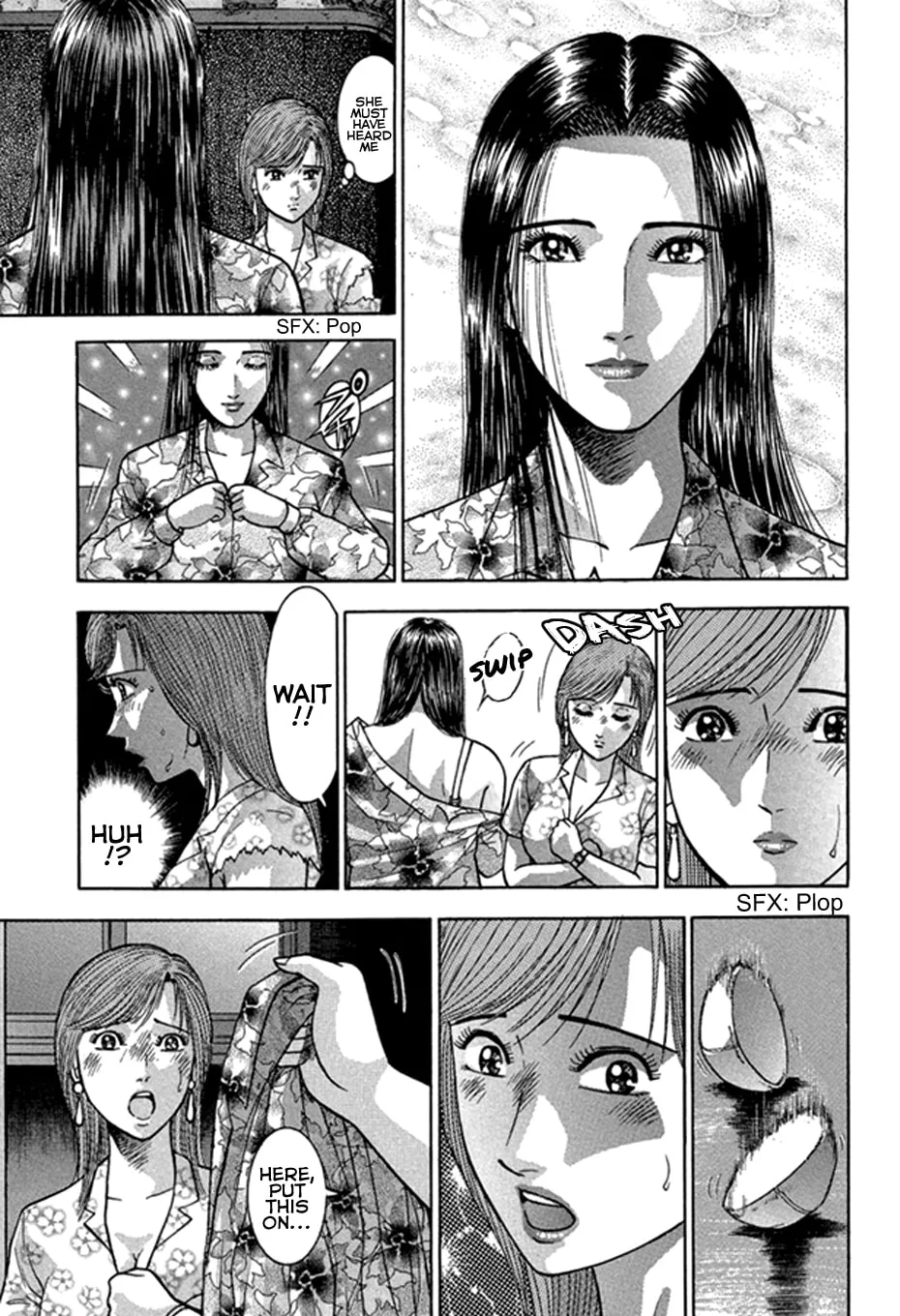 Read Blood Rain chapter 45 image 16 on Lezhin