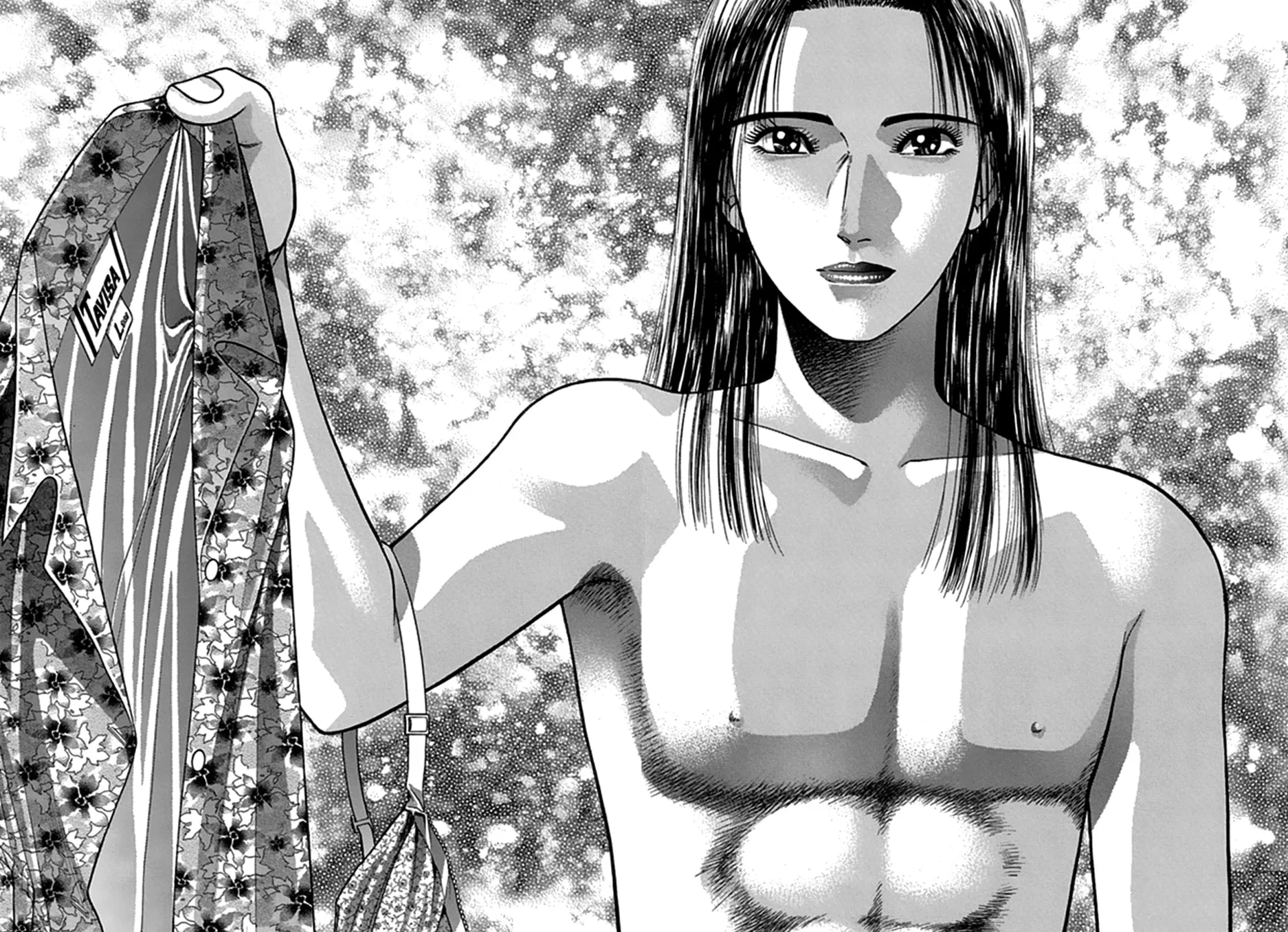 Read Blood Rain chapter 45 image 17 on Lezhin