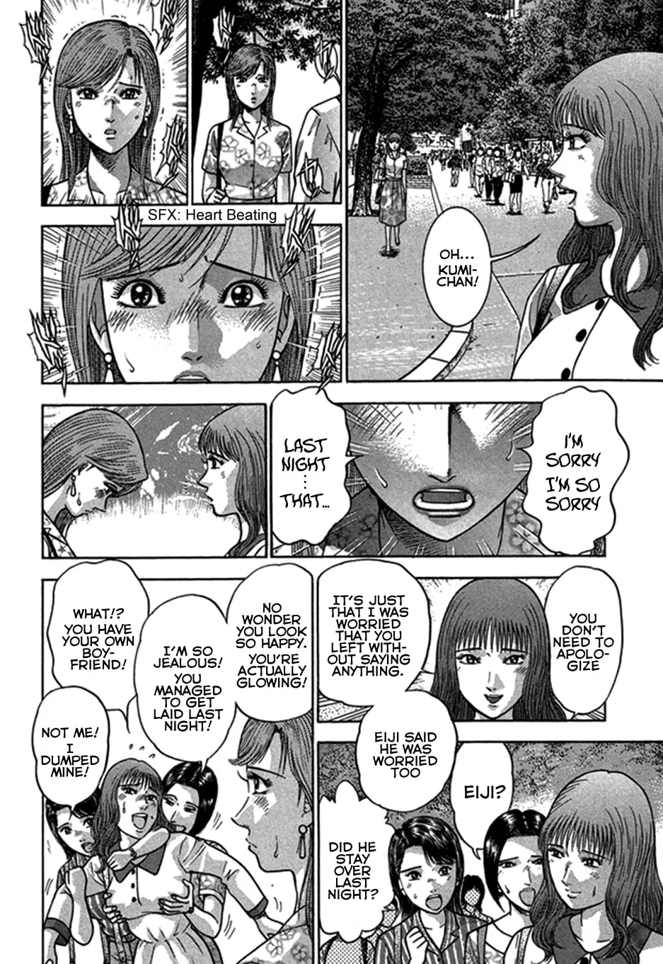 Read Blood Rain chapter 45 image 3 on Lezhin