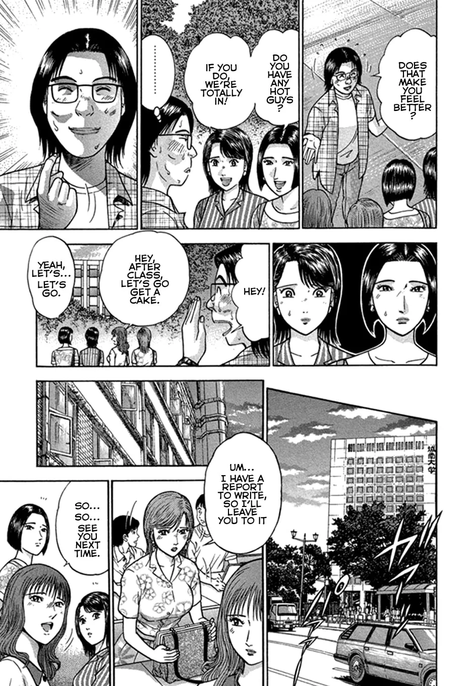 Read Blood Rain chapter 45 image 6 on Lezhin