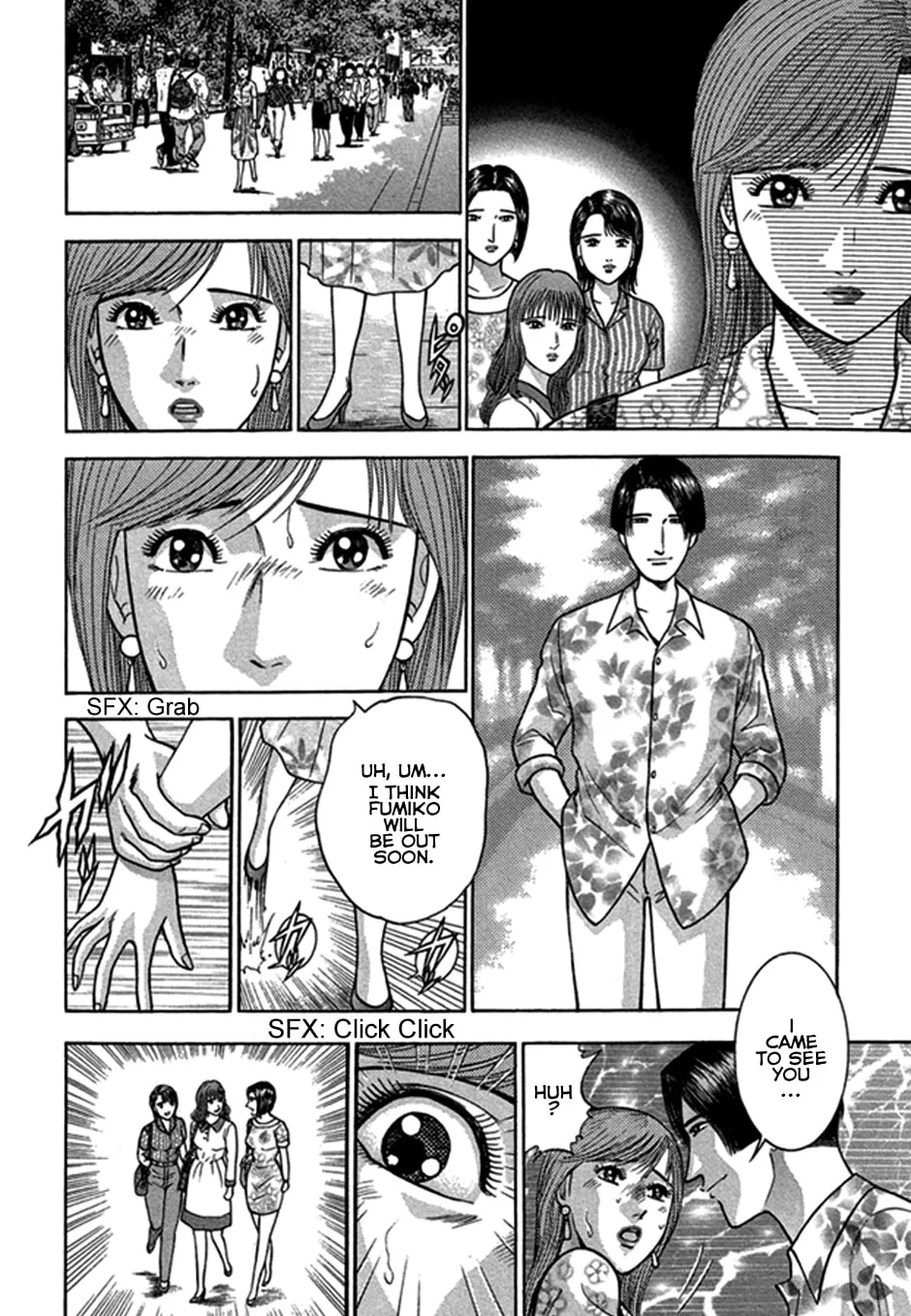 Read Blood Rain chapter 45 image 7 on Lezhin
