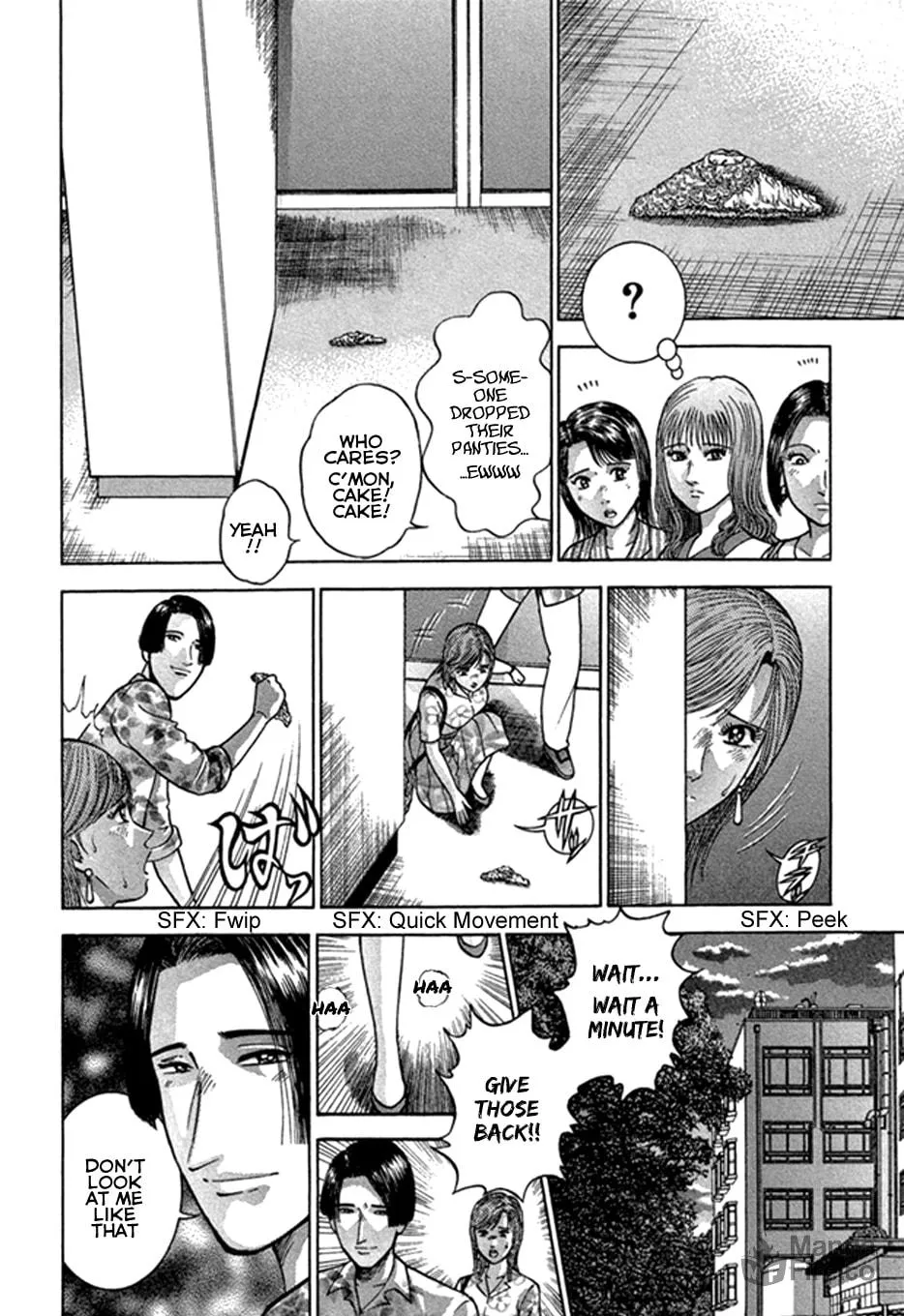 Read Blood Rain chapter 45 image 9 on Lezhin