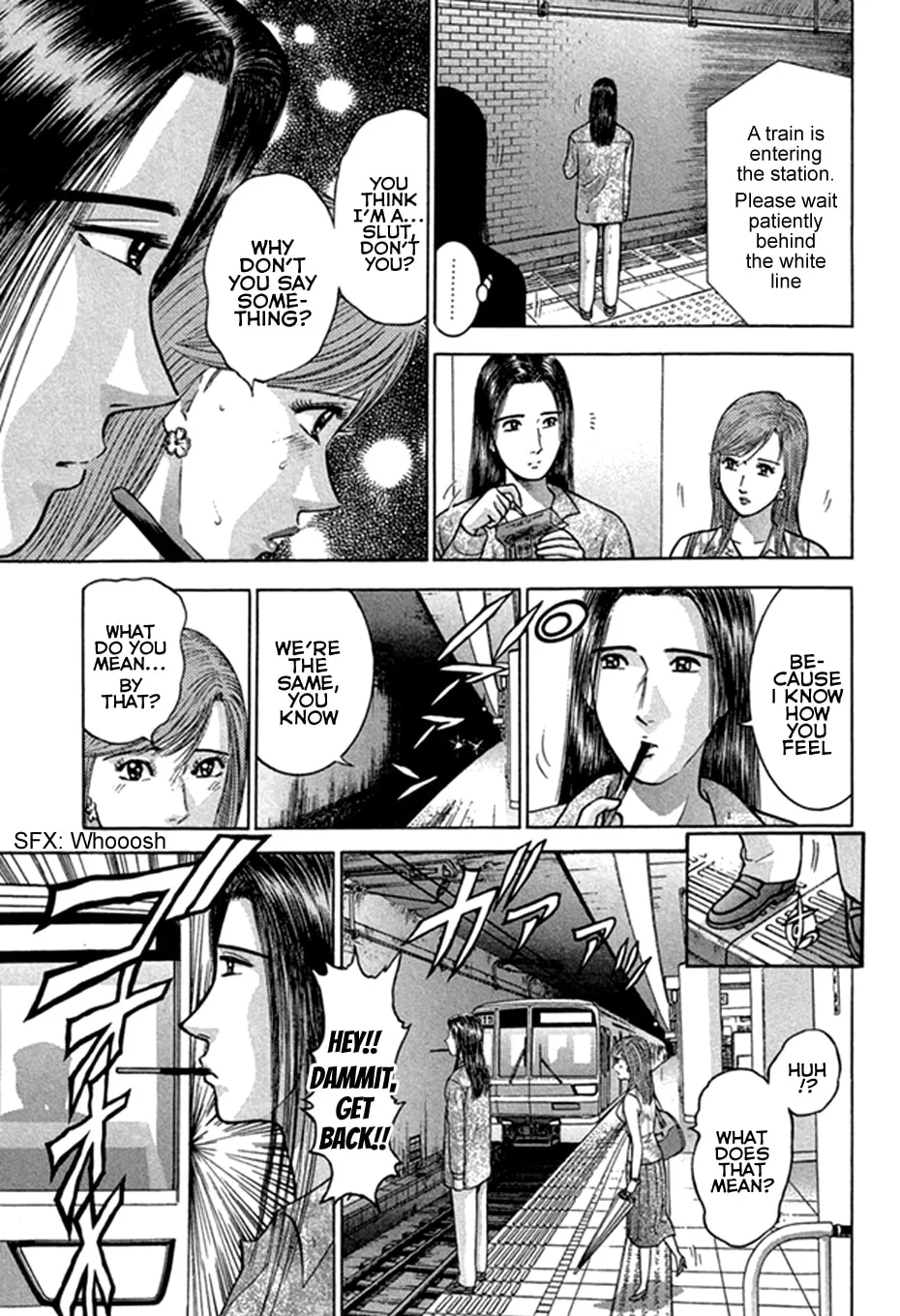 Read Blood Rain chapter 46 image 10 on Lezhin