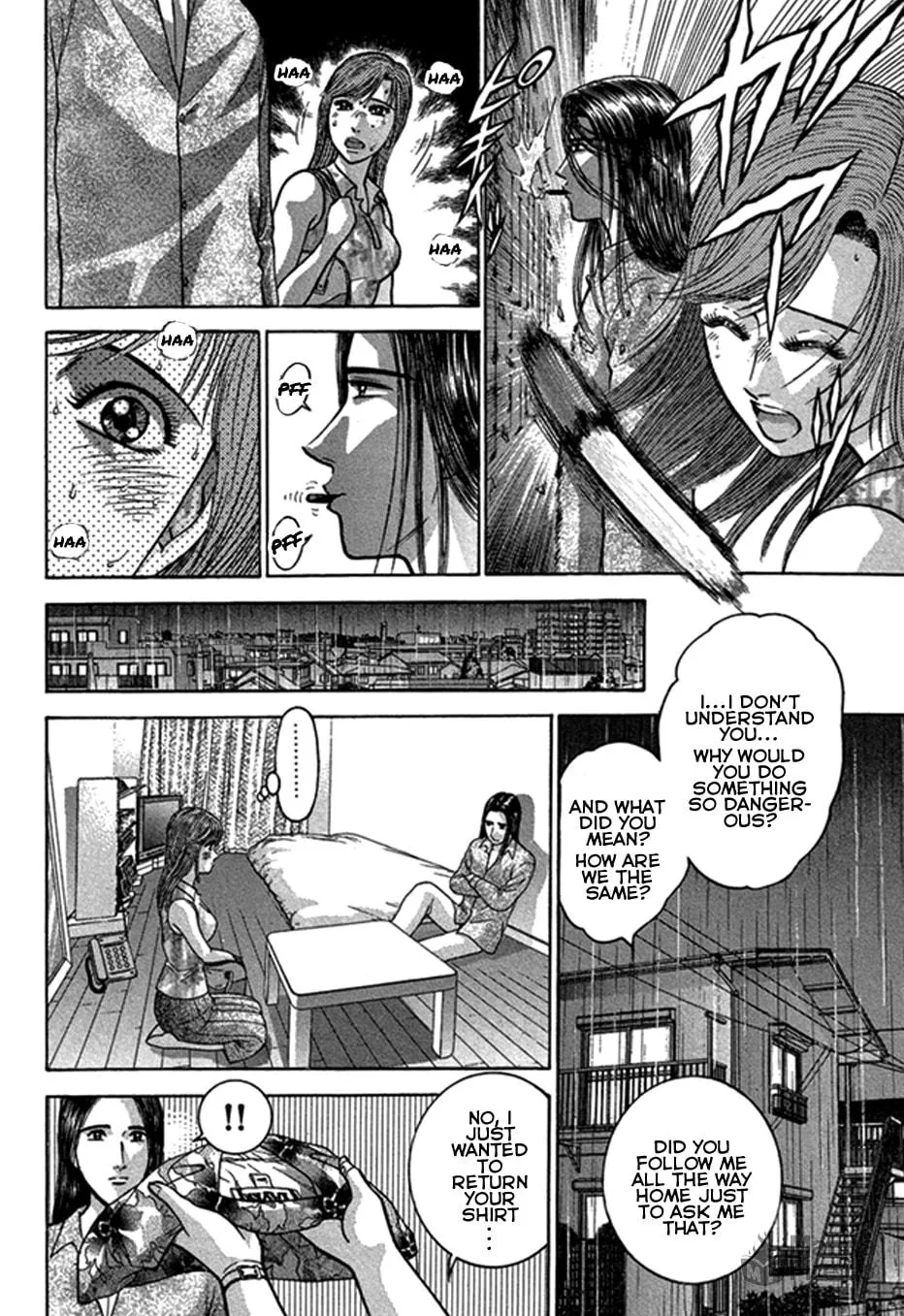 Read Blood Rain chapter 46 image 11 on Lezhin