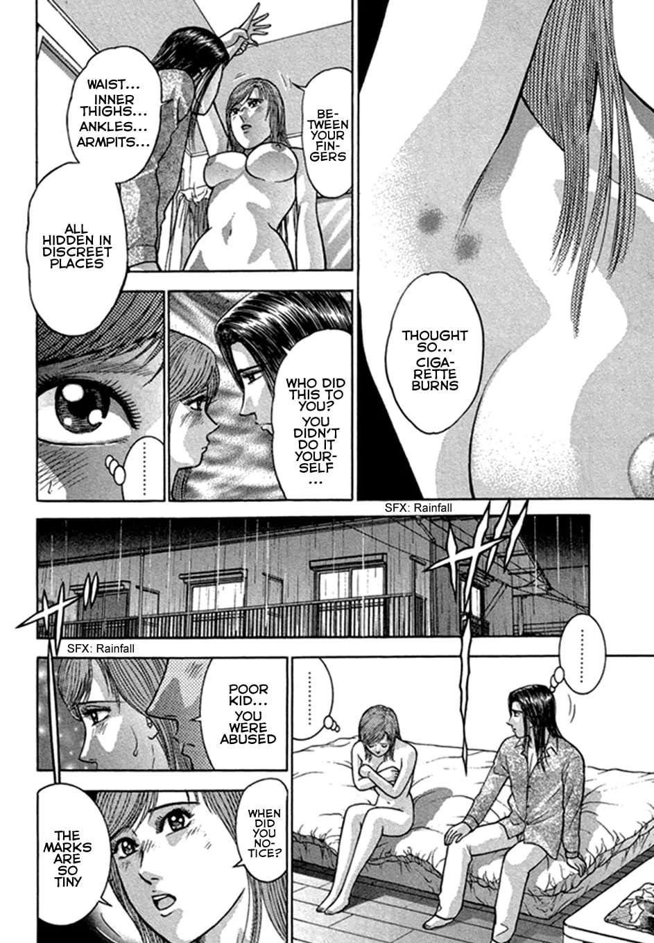 Read Blood Rain chapter 46 image 13 on Lezhin