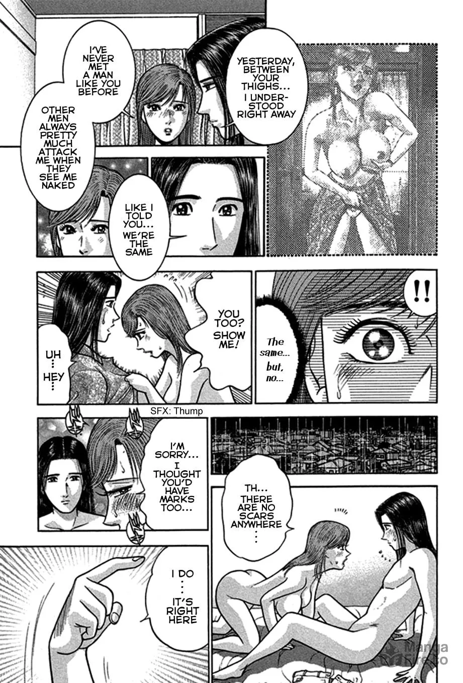 Read Blood Rain chapter 46 image 14 on Lezhin
