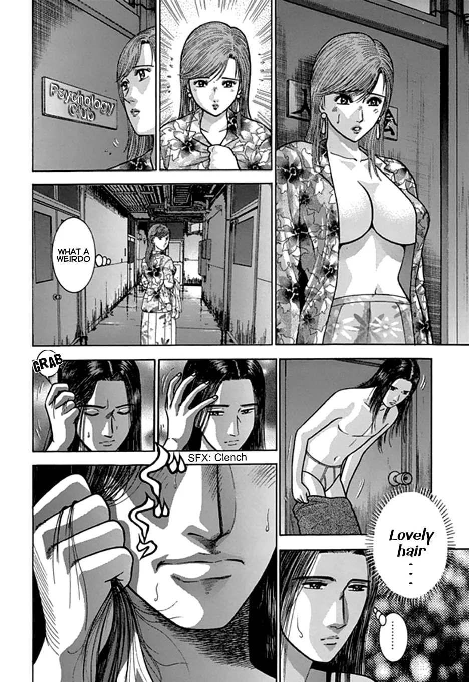 Read Blood Rain chapter 46 image 3 on Lezhin