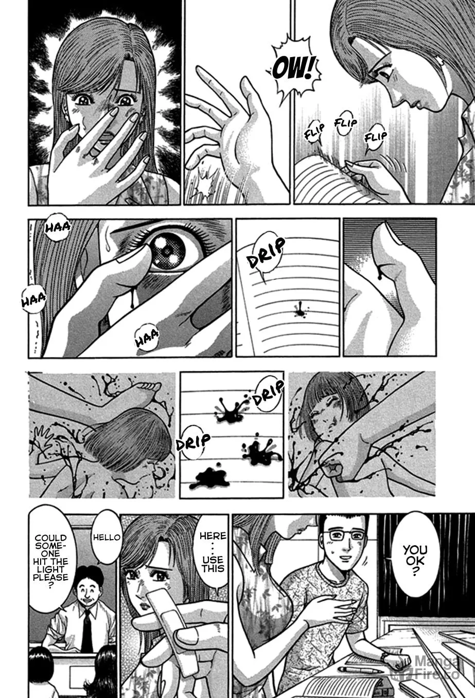 Read Blood Rain chapter 46 image 5 on Lezhin