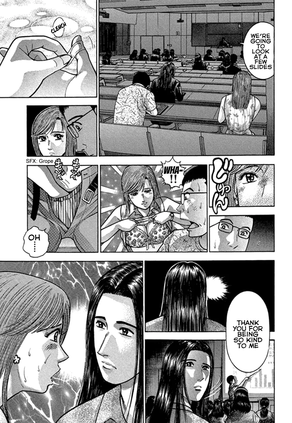 Read Blood Rain chapter 46 image 6 on Lezhin