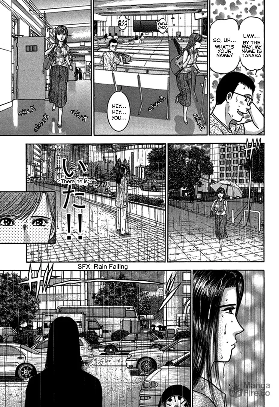 Read Blood Rain chapter 46 image 8 on Lezhin