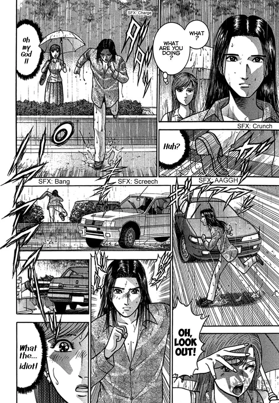 Read Blood Rain chapter 46 image 9 on Lezhin