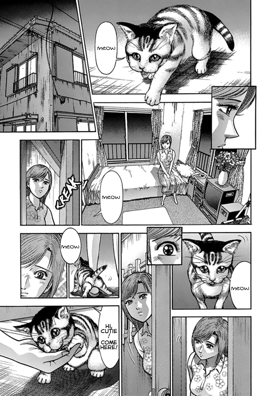 Read Blood Rain chapter 47 image 1 on Lezhin