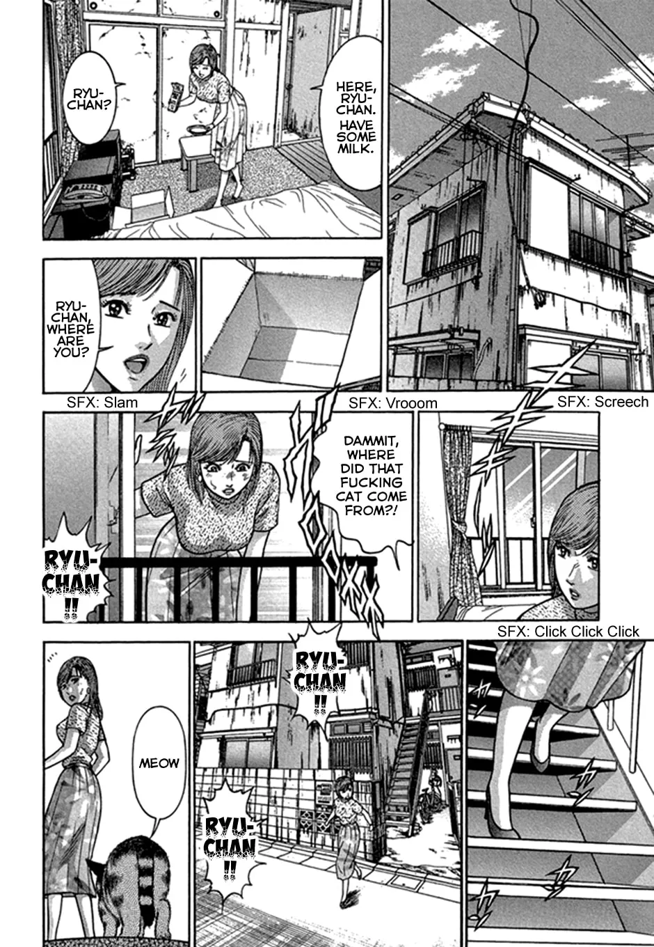 Read Blood Rain chapter 47 image 10 on Lezhin