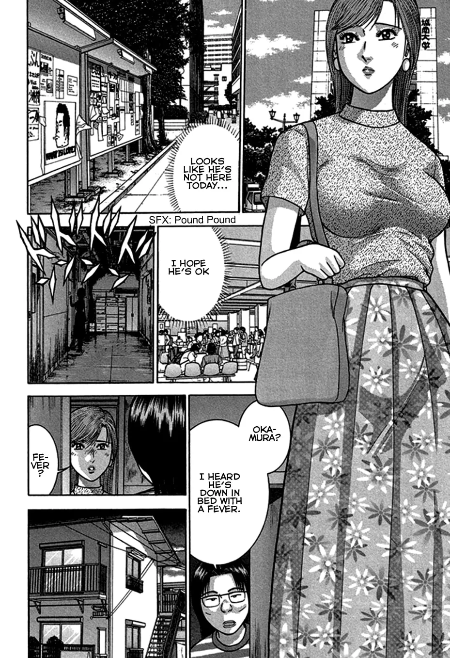 Read Blood Rain chapter 47 image 12 on Lezhin