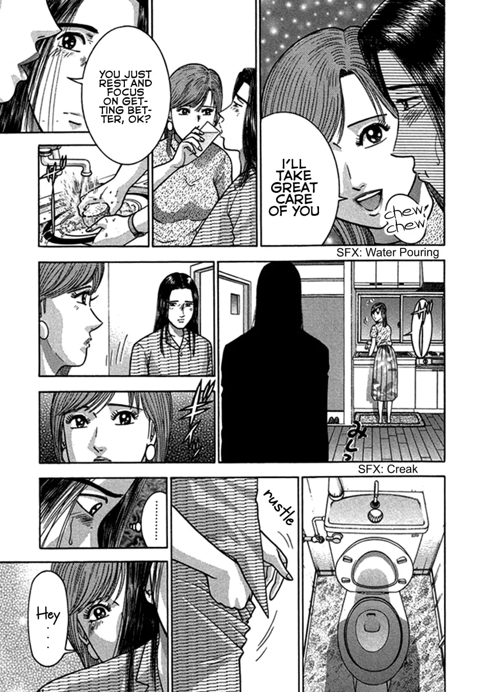 Read Blood Rain chapter 47 image 15 on Lezhin