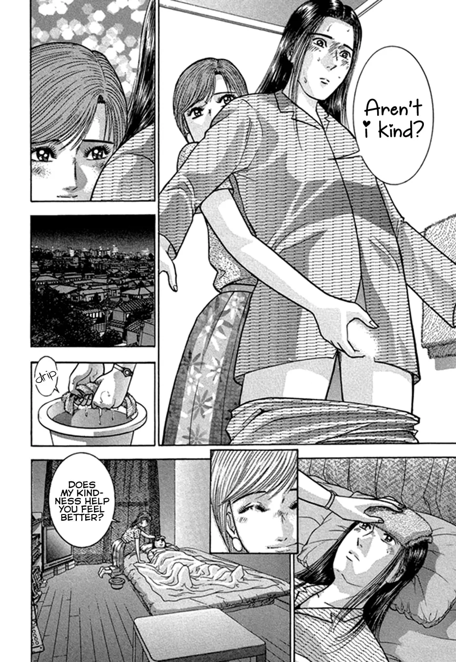 Read Blood Rain chapter 47 image 16 on Lezhin