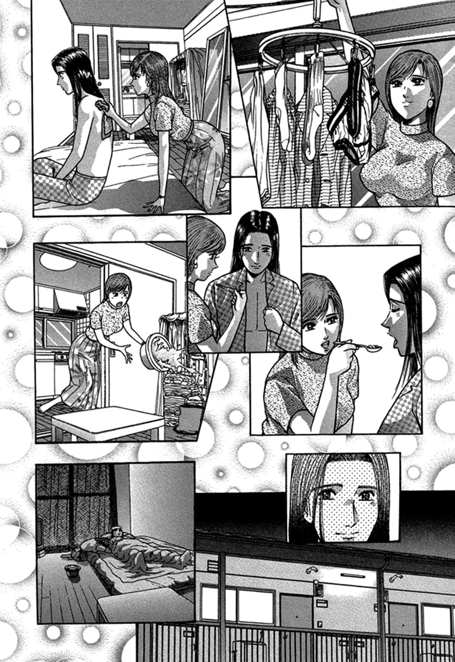 Read Blood Rain chapter 47 image 18 on Lezhin