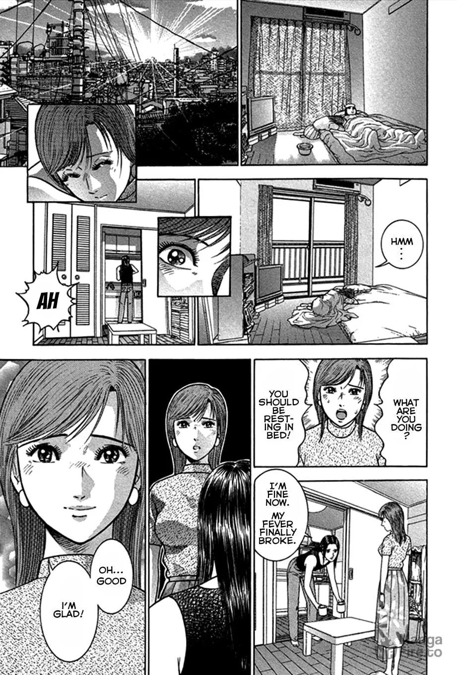 Read Blood Rain chapter 47 image 19 on Lezhin